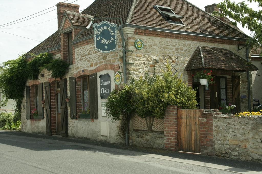 Chambres D'Hotes Chatres-Sur-Cher 외부 사진